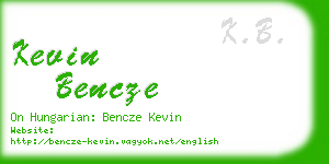 kevin bencze business card